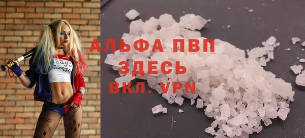 кокаин перу Верея