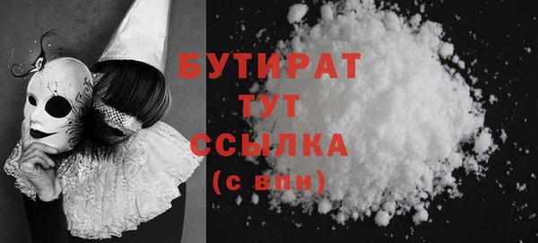 кокаин перу Верея