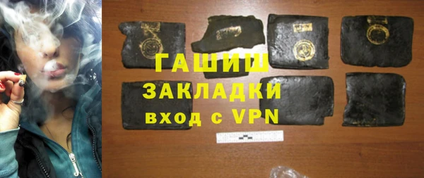 кокаин перу Верея