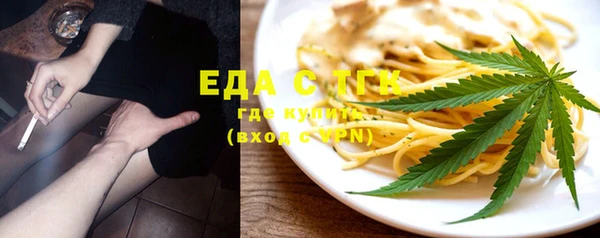 гидропоника Верхнеуральск