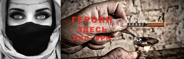 кокаин перу Верея