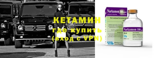 кокаин перу Верея