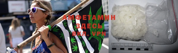 гидропоника Верхнеуральск