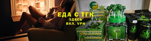кокаин перу Верея