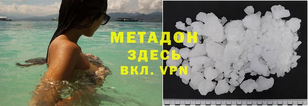 кокаин перу Верея