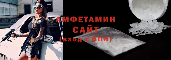 гидропоника Верхнеуральск