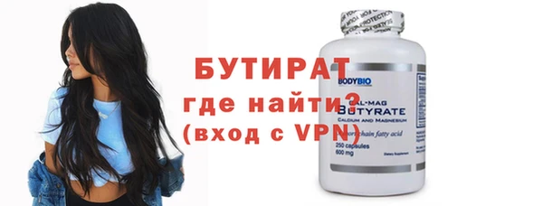 кокаин перу Верея