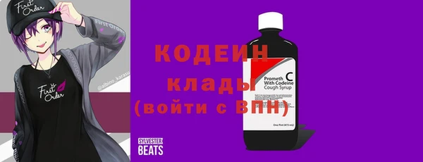 гидропоника Верхнеуральск