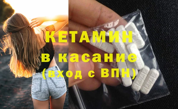 тгк Верхний Тагил