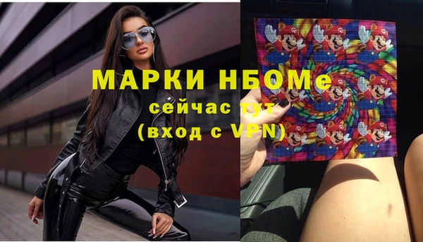 гидропоника Верхнеуральск