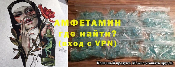 кокаин перу Верея