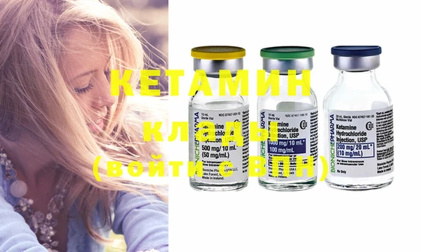 кокаин перу Верея