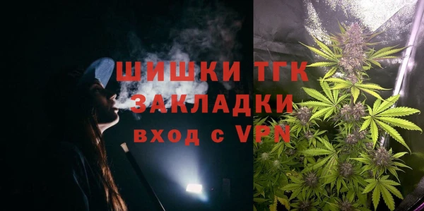гидропоника Верхнеуральск