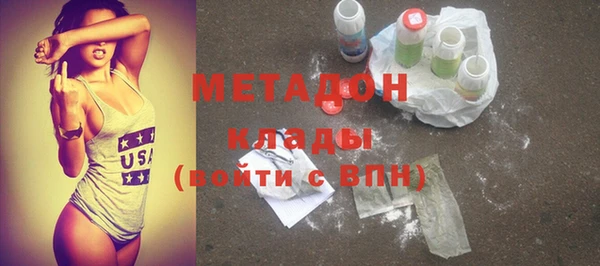 гидропоника Верхнеуральск