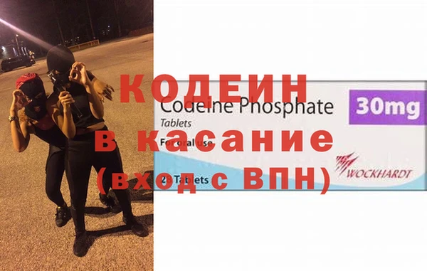 кокаин перу Верея