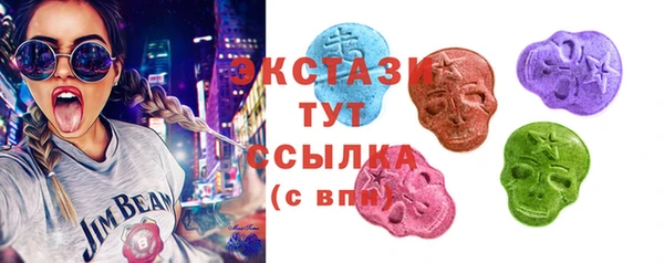 кокаин перу Верея