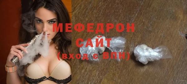 кокаин перу Верея
