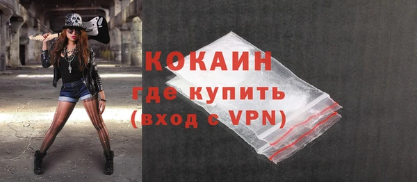 гидропоника Верхнеуральск