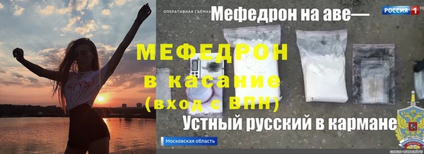 кокаин перу Верея