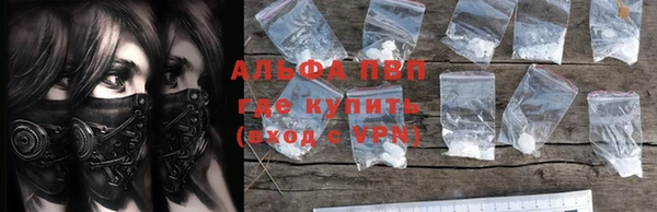 гидропоника Верхнеуральск