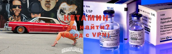 гидропоника Верхнеуральск