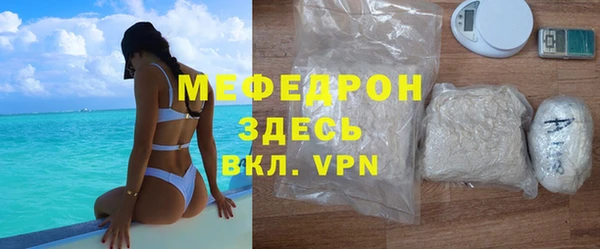 кокаин перу Верея