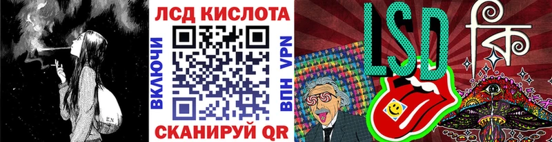 Марки NBOMe 1,8мг  Энгельс 